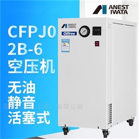 活塞式系列箱式工业工厂使用小型空压机