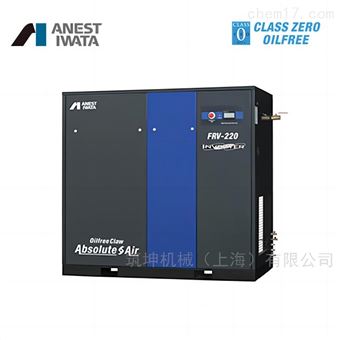 FRV370永磁变频无油静音旋齿式空压机二级高效压缩