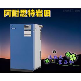 医疗用岩田无油涡旋空压机1.5kw