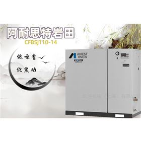 新能源氮气增压压缩机汽车锂电行业专用