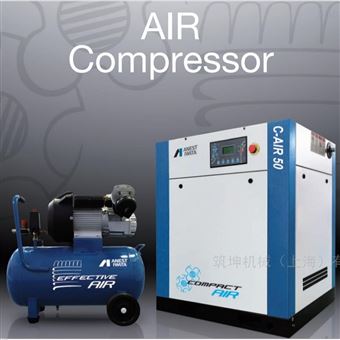 C-AIR8 5.5KW低噪音螺杆空气压缩机工业机械厂专用