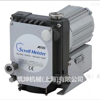 ISP-50 0.1KW高效涡旋真空泵铸铁不锈钢材质造纸纺织行业