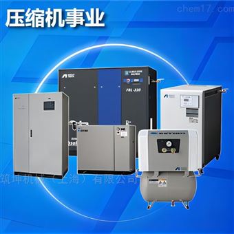 CFBSJ37-14 3.7kw无油氮气氧气增压机食品加工无菌环境适用