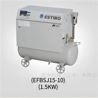 岩田EFBSJ15-10日本岩田无油型增压压缩机 1.5KW氮气增压泵