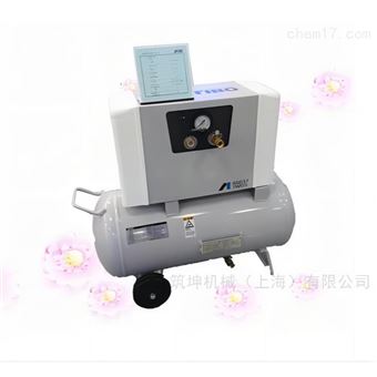EFBSJ04-9.5耐高温无油氮气增压机流量大噪音低环保节能