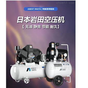 TFPJ04B-6 0.4KW移动静音小型活塞压缩机汽修220V打气泵