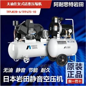 工业级活塞型全无油润滑打气泵隧道施工